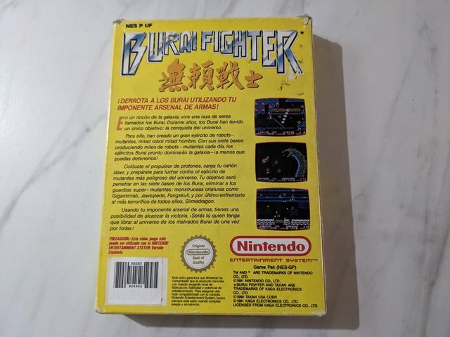 Lutador Burai NES PAL Espanha