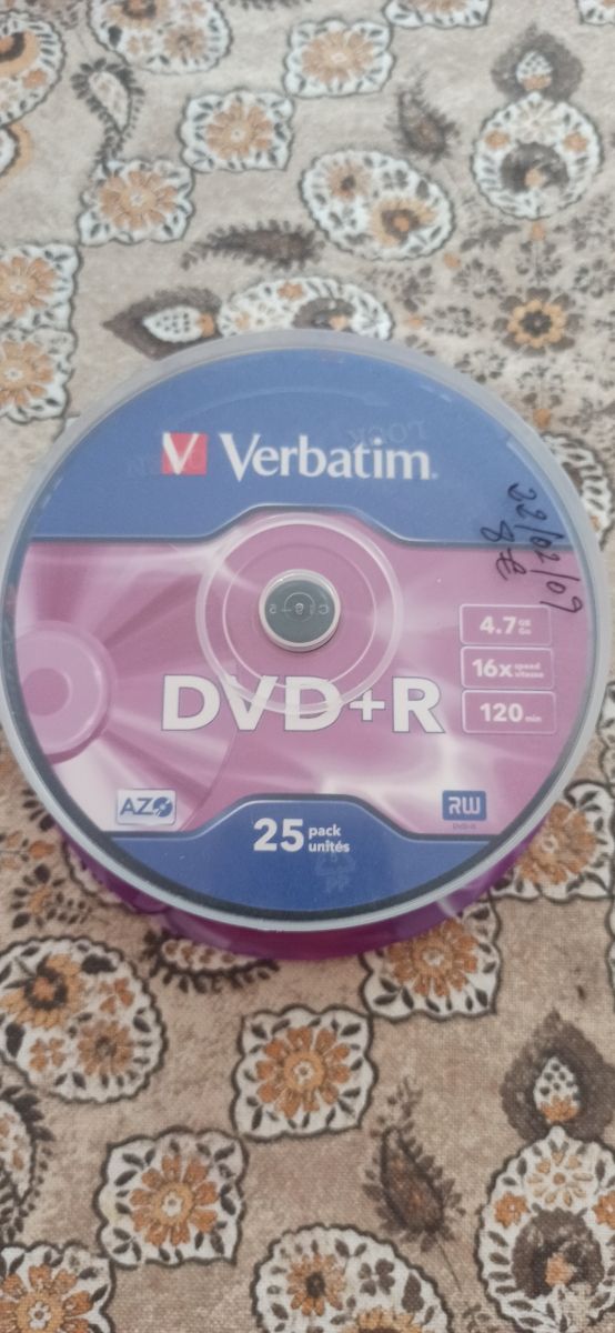TARRINA 25 DVD+R VERBATIM