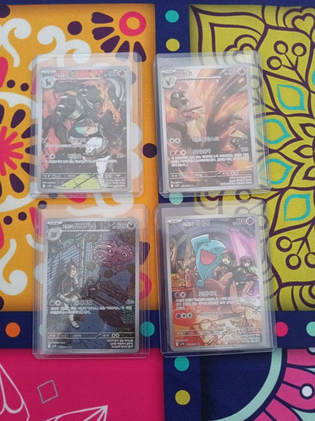 4 cartas Pokémon - Destiny Rivals (Coreano)