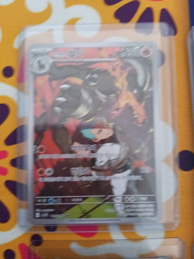 4 cartas Pokémon - Destiny Rivals (Coreano)