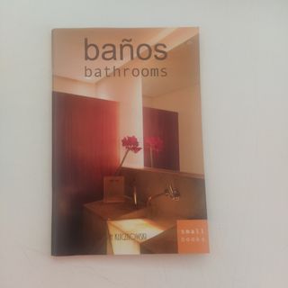 Libro de decoración para baños.