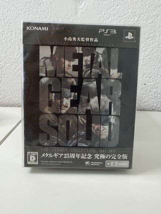 Metal Gear Solid: The Legacy Collection PS3 JAP