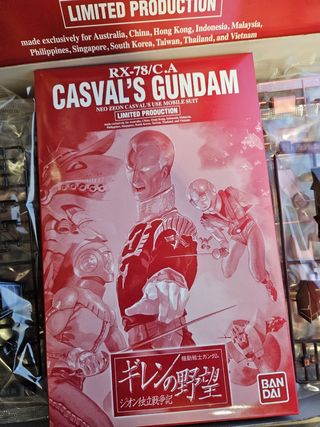 Gundam RX-78/C.A Casval 1/60