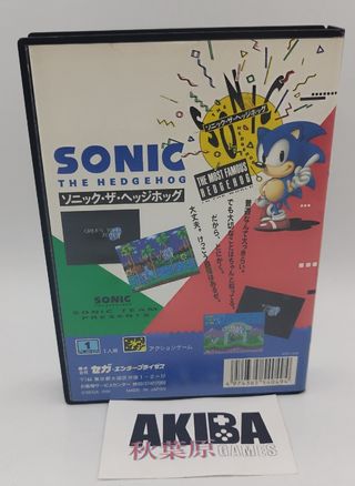 Sega Mega Drive - Sonic The Hedgehog