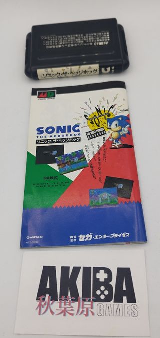 Sega Mega Drive - Sonic The Hedgehog