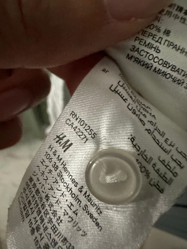 Camicia H&M a righe, tg M