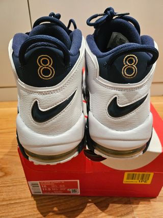 Nike Air More Uptempo '96 pippen