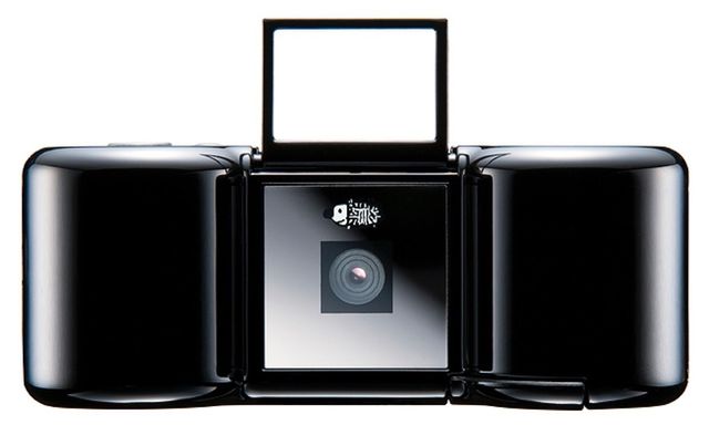 Harinezumi cámara de fotos y vídeos