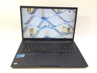 pc portatil asus expertbook