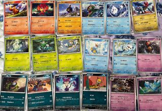 CARTAS POKEMON