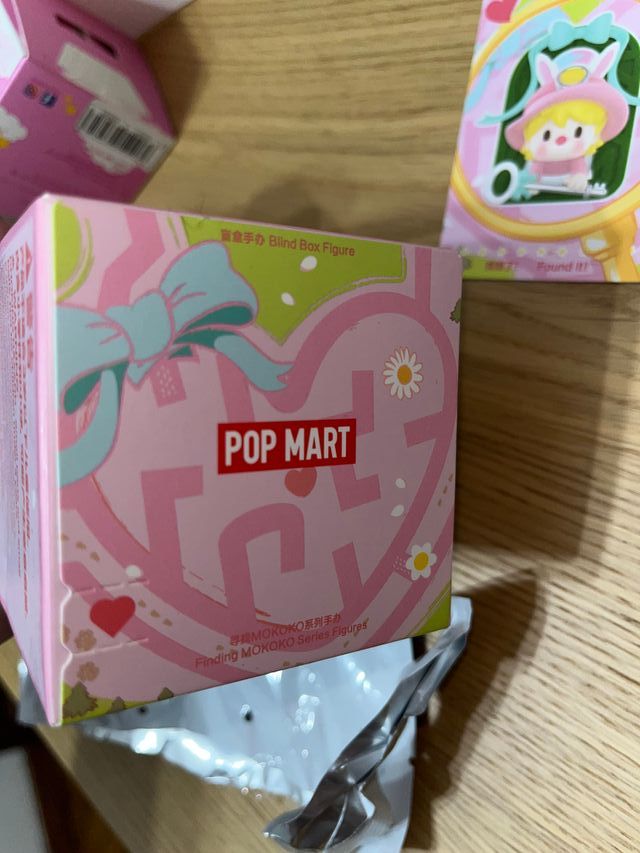 Blind box Pop Mart Finding Mokoko Sweet Bean
