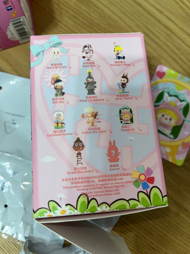 Blind box Pop Mart Finding Mokoko Sweet Bean