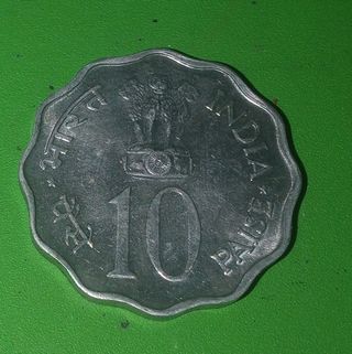 Moneda india 10 Paisas 1976