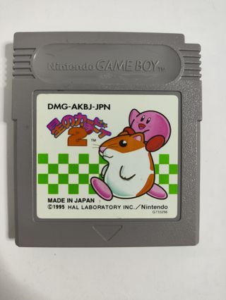 Kirby’s Dream Land 2 (Game Boy, Versión Japonesa)