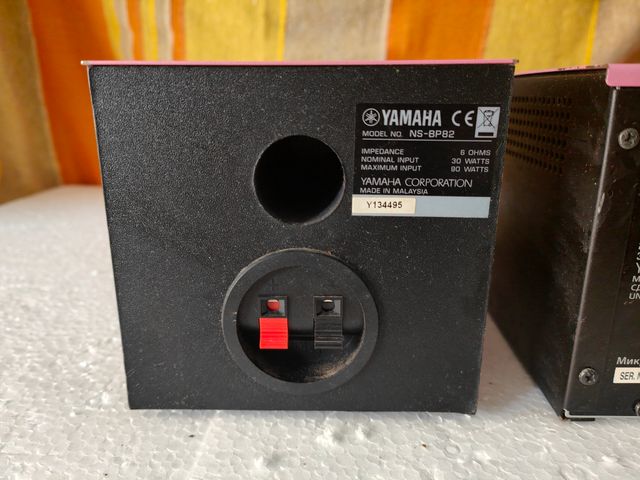 Mini cadena Yamaha MCR-B142 rosa