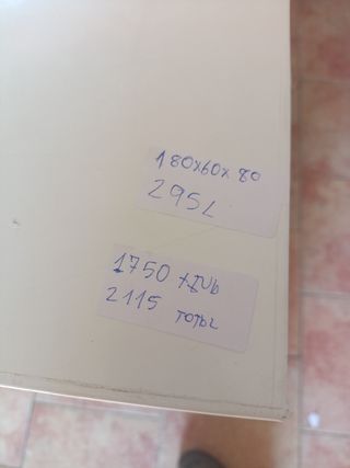 Mesa Fría Byron 1.8m - 295L