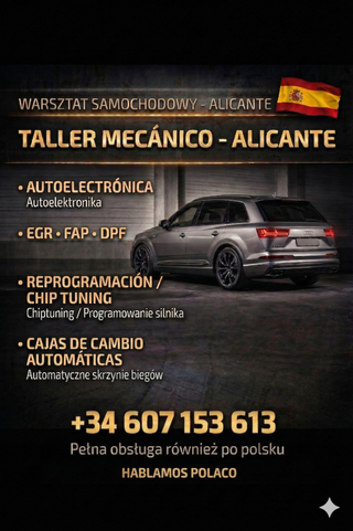 Land Rover HY32-14D340-A