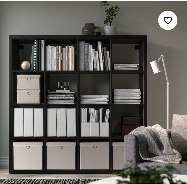 Estantería negra IKEA - 1 ud.