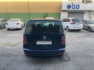 Volkswagen Touran 2008