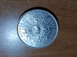 Monedas conmemorativas inglesas
