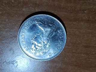 Monedas conmemorativas inglesas