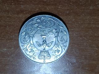 Monedas conmemorativas inglesas