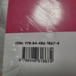 Economía de la empresa 2.º Bachillerato