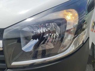 Opel Vivaro Furgon 1.6 CDTI Expression 29 L2H1 70 kW (95 CV)