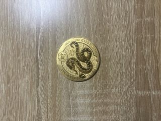 Moneda Oro Ruanda 2025 Serpiente 1oz