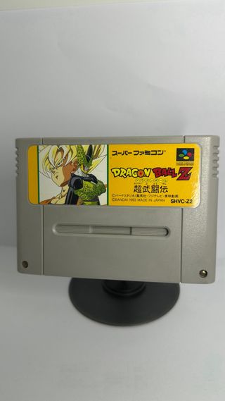 Lote Dragon Ball Z Super Butouden 1, 2 y 3  SNES