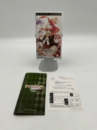 Wand of Fortune Sony PSP 
