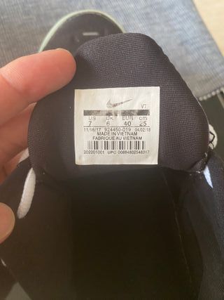 Nike Air VaporMax Plus - 40