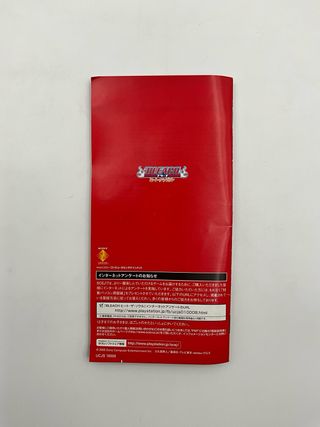 Bleach Sony PSP