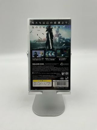 Crisis Core: Final Fantasy VII - Sony PSP