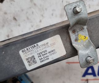 ELEVALUNAS DELANTERO DERECHO DAEWOO LACETTI 2007