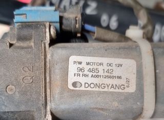 ELEVALUNAS DELANTERO DERECHO DAEWOO MATIZ 2006