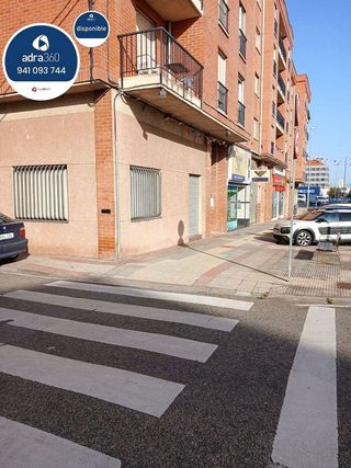 Oficina en venta en Cascajos - Piqueras en Logroño
