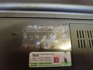 Asus Eee PC 1201NL - Argento