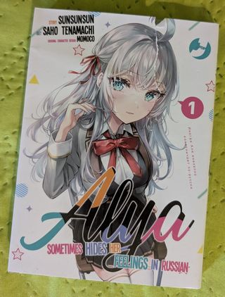 Studio Cabana (6 volumi) + Alya (Vol. 1 con difett