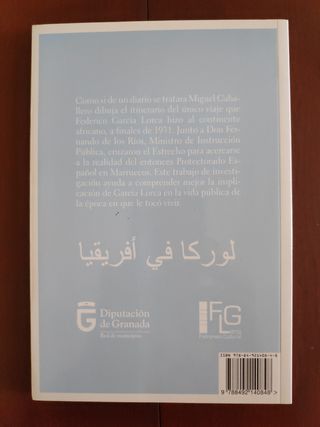 Federico García Lorca en África