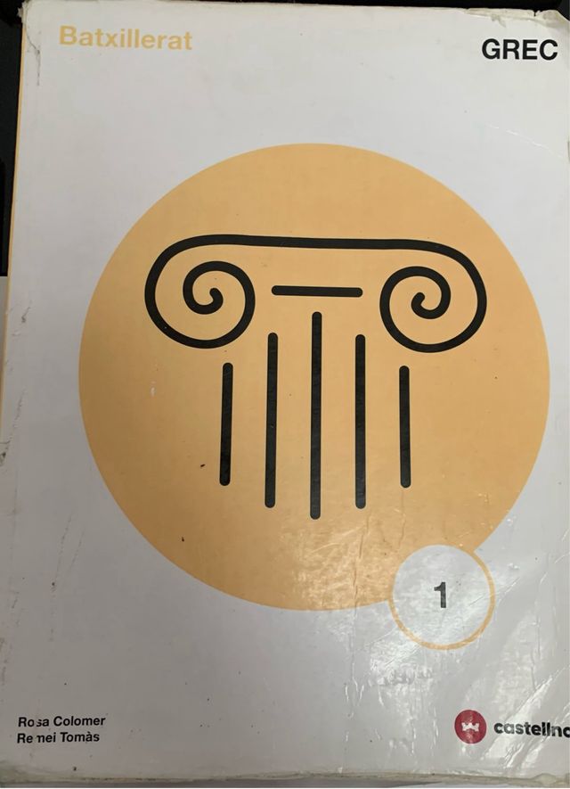 libro de bachillerato 1,2 