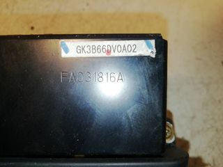 PANTALLA MULTIFUNCION MAZDA 6 BERLINA (GG)