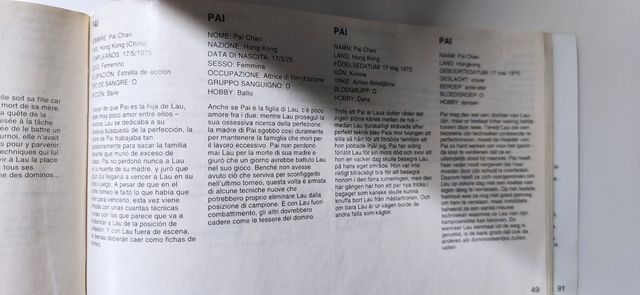 Virtua Fighter 2 Megadrive