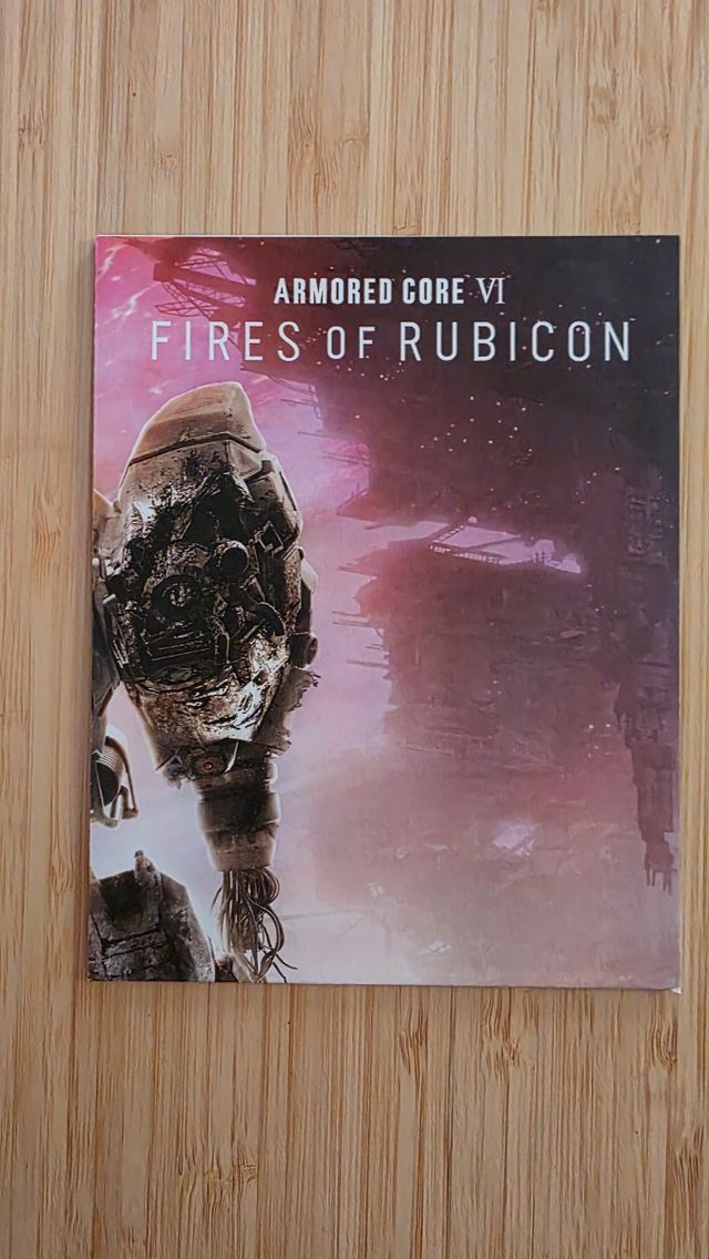 Armored Core VI: Fires of Rubicon - Gadget Vari