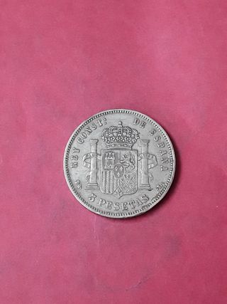 5 PESETAS PLATA 1893 PGL. ALFONSO XIII