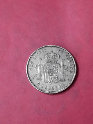 5 PESETAS PLATA 1894 ALFONSO XIII