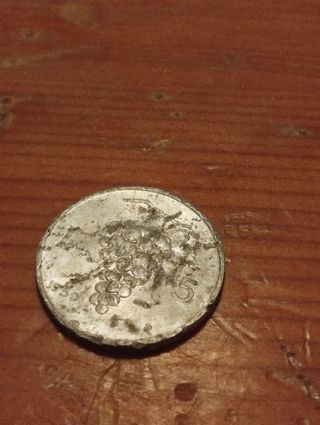 5 Lire Italia 1949/1950 - 4 Monete