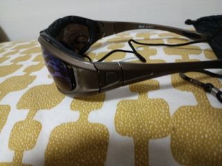 Gafas de sol de seguridad