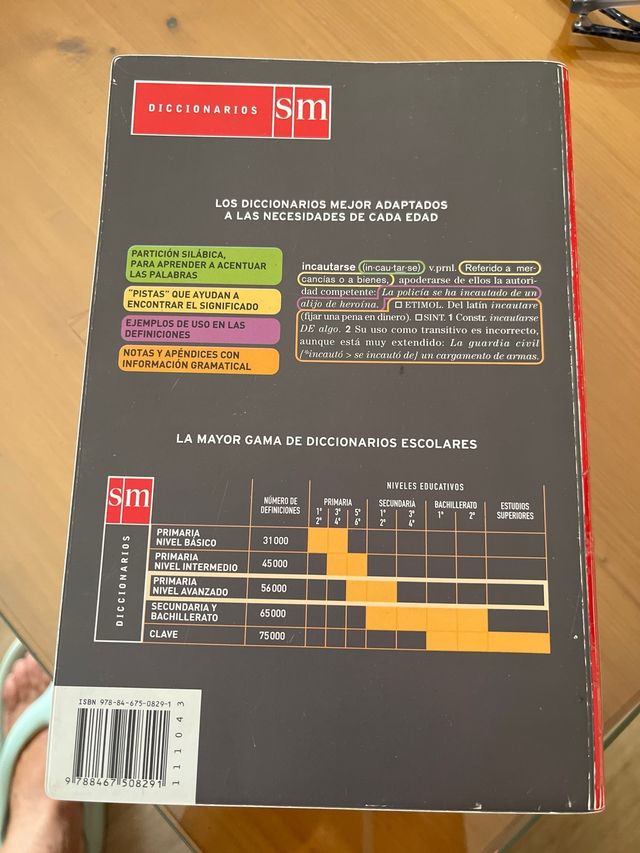 Diccionario avanzado. Primaria (Spanish Edition)