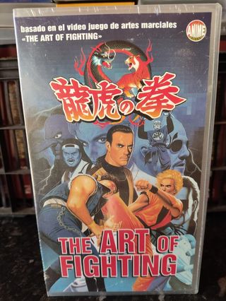 VHS Art of Fighting - PRECINTADO